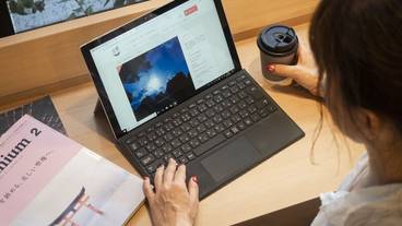 バスルーム / 38