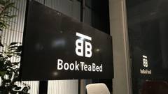 Book Tea Bed ASABU-JUBAN