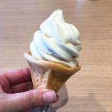 蔵出・焼き芋かいつか つくば店（クラダシヤキイモカイツカ）