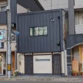 映己(京都府 コテージ・ロッジ・一棟貸) / 2