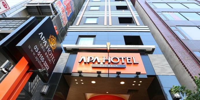 アパホテル 東新宿 歌舞伎町（東京都 ビジネスホテル） / 1