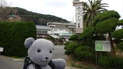 みもすそ川別館