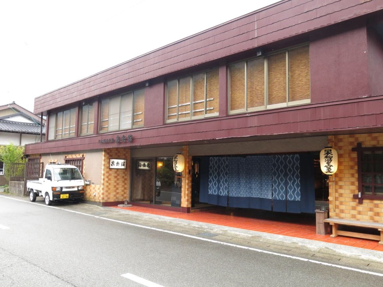 飲泉もOK！珍しい炭酸泉の温泉4233607