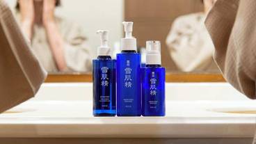 施設内の設備 / 8