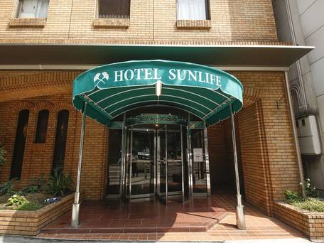 ホテルサンライフ（大阪府） / 1