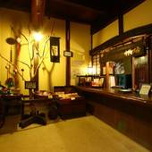 懐古乃宿 萬作屋（大分県 旅館） / 2