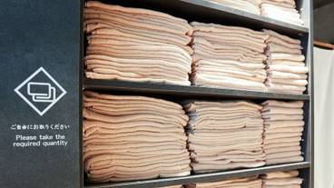 施設内の設備 / 17