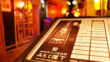 シティ ビュー / 16