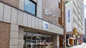 外観 / 6