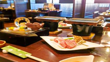 草津温泉 お宿 木の葉（クサツオンセン オヤド コノハ） / 1