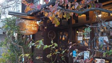 アースワークスギャラリー / 3