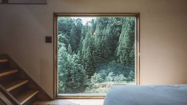 崖の家 KONAGATA 2 眺め / 15