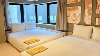 オールトゥギャザー (トリプル)