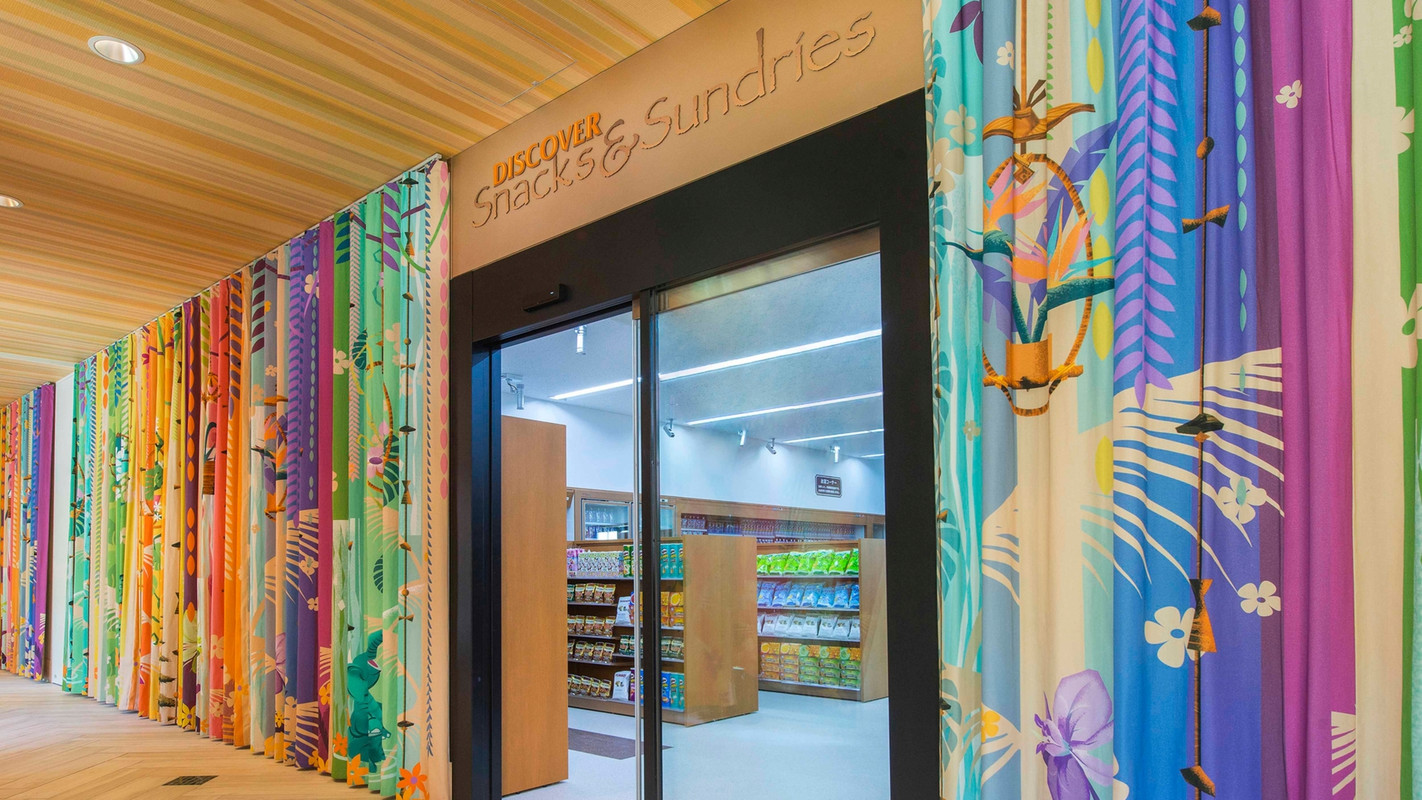 "ディスカバー"館内施設