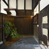 西陣 藤田(京都府 町家) / 3