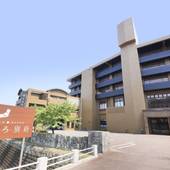 別府温泉 和モダン湯宿 ゆとりろ別府（大分県 旅館） / 4