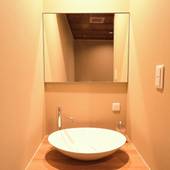 宿坊 桜池院（和歌山県 旅館） / 5