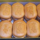 空也（クウヤ）