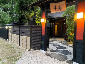 1日2組限定！約100平米の広々客室でくつろぎタイムを3927278