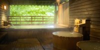 【伊香保温泉】黄金の湯・白銀の湯がある旅館！カップルにおすすめの15選