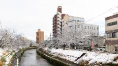 Tabist ビジネス旅館 ホテル雪見荘