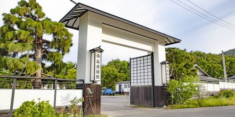 東北最大級の管理釣堀 釣り宿 長者屋敷