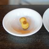 nouniyell（ノウニエール）