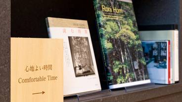 施設内の設備 / 6