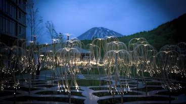 マウンテン ビュー / 5