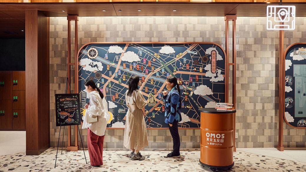 五反田ご馳走レセプション / 1