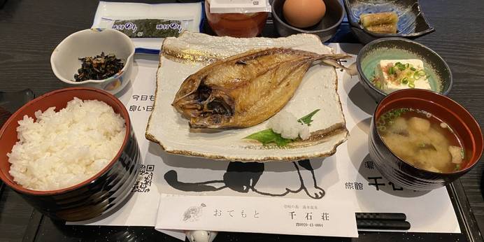 湯ノ本温泉 旅館 千石荘（壱岐島）（長崎県 旅館） / 1