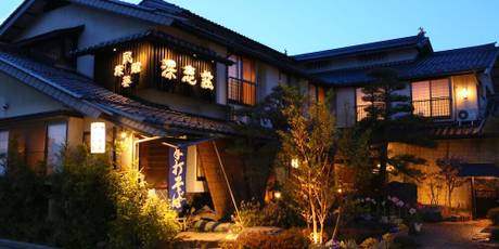 民芸旅館 深志荘