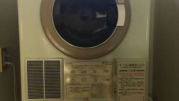 ランドリー ルーム / 6