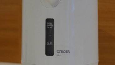 客室の設備とサービス / 13