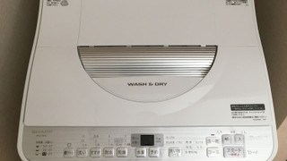 アパートメント（一軒家ではありません）