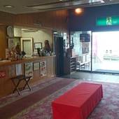 土佐龍温泉 三陽荘(高知県 旅館) / 2