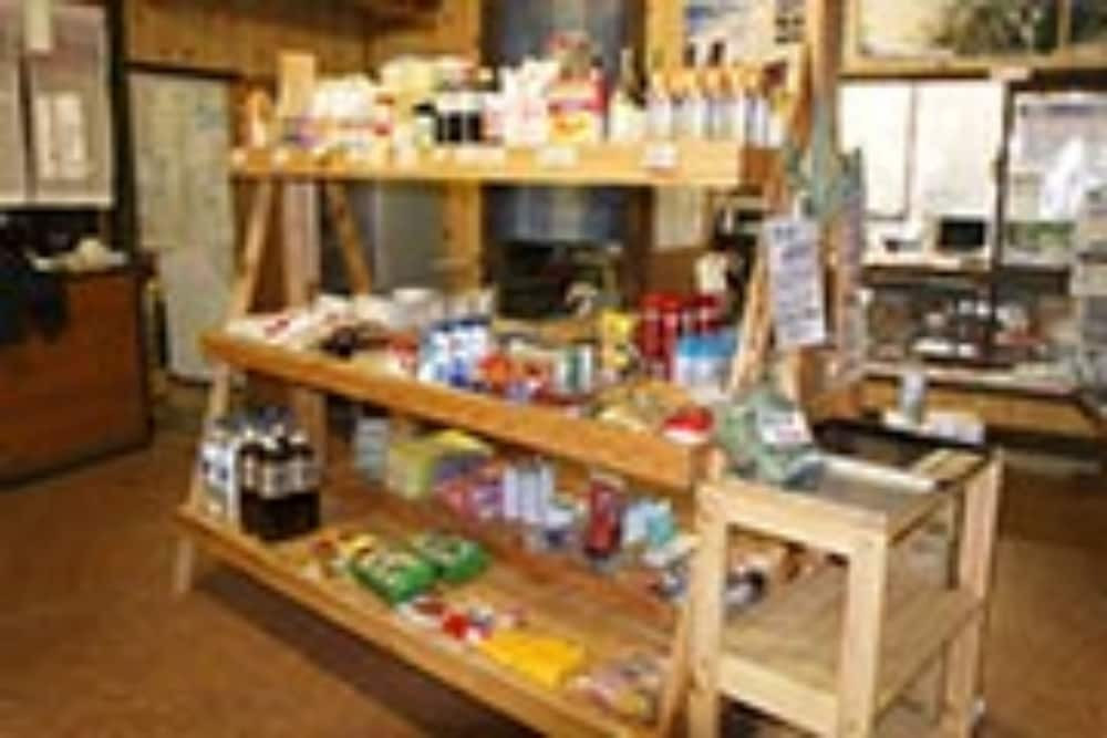 ギフト ショップ