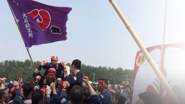 シティ ビュー / 23