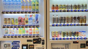 自動販売機 / 7