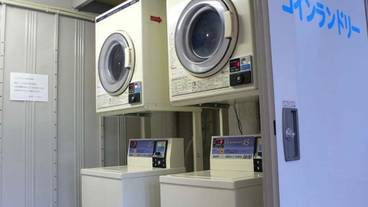 ランドリー ルーム / 3