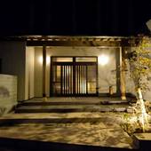 由布院 つるのゆ（大分県 民宿） / 2