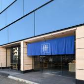 MIMARU東京 上野NORTH(東京都 アパートメント) / 4