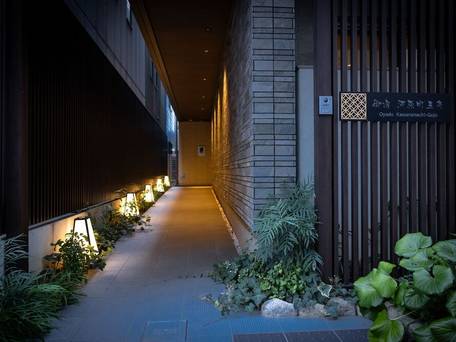 御宿 河原町五条 / 3