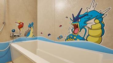 バスルーム / 39