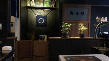 バー (施設内) / 4