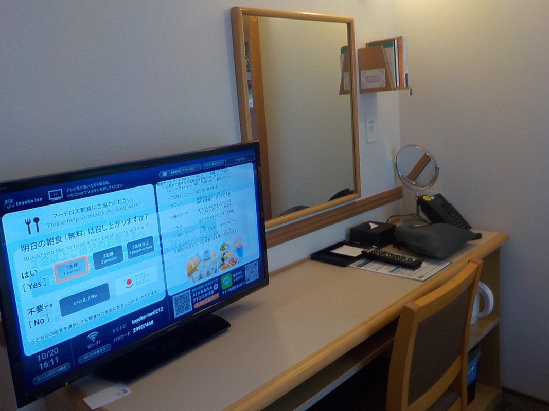 テレビですが、翌朝の朝食も予約できます。