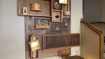 施設内の設備 / 5