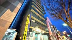 青森グリーンパークホテル