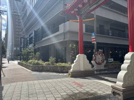 天然温泉 浪漫湯 ドーミーイン神戸元町 / 1