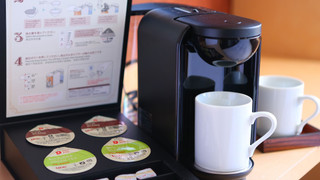 【禁煙】ツインルーム